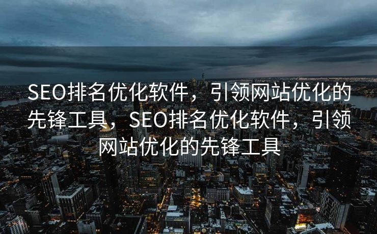 CMS管理员教程，掌握核心技能，轻松管理网站内容，CMS管理员教程，掌握核心技能，轻松驾驭网站内容管理