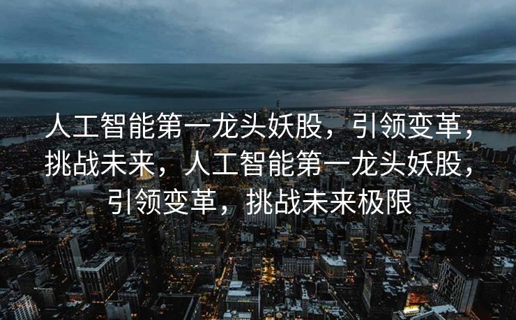 简单美食菜谱，CMS教程带你轻松掌握烹饪技巧，简单美食菜谱，CMS教程引领你轻松掌握烹饪技巧