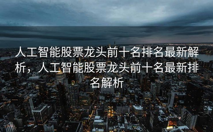 CMS源码入门教程，CMS源码入门指南