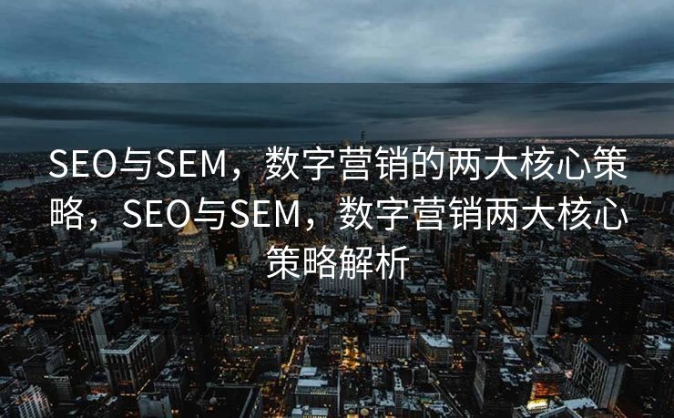 织梦CMS详细教程，从入门到精通，织梦CMS从入门到精通的详细教程