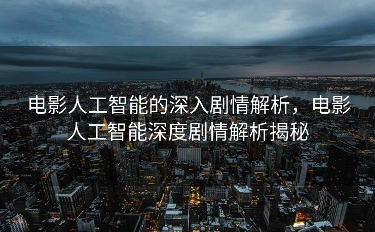 探索舞蹈减肥，CMS教程推荐与体验分享，舞蹈减肥探索，CMS教程推荐与体验分享指南