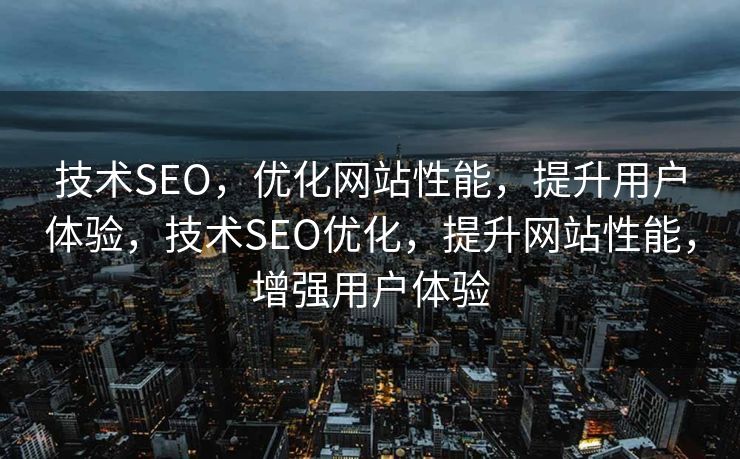帝国CMS访站教程，轻松掌握CMS系统的访问与管理，帝国CMS访站指南，轻松掌握CMS系统的访问与管理操作