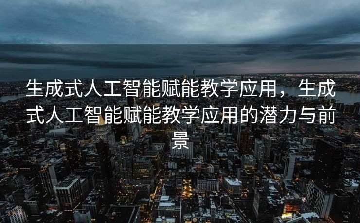 行云海CMS详细教程，从入门到精通，行云海CMS全方位教程，从入门到精通实战指南
