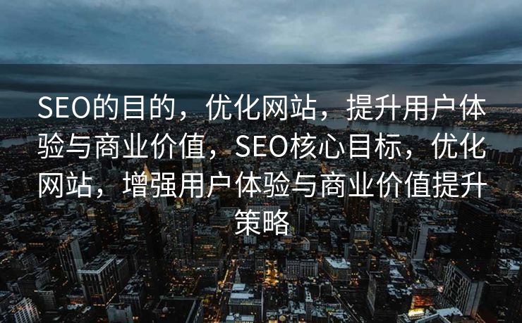 CMS源码安装教程详解，CMS源码安装详解教程