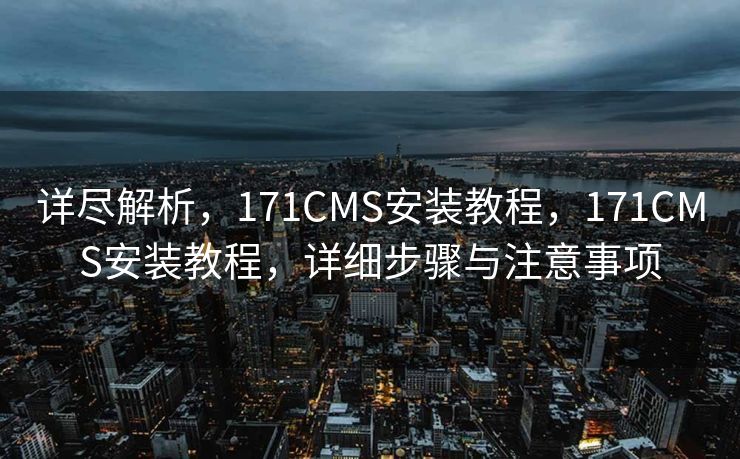 智能革命的新篇章，IR人工智能，智能革命新篇章，IR人工智能引领未来