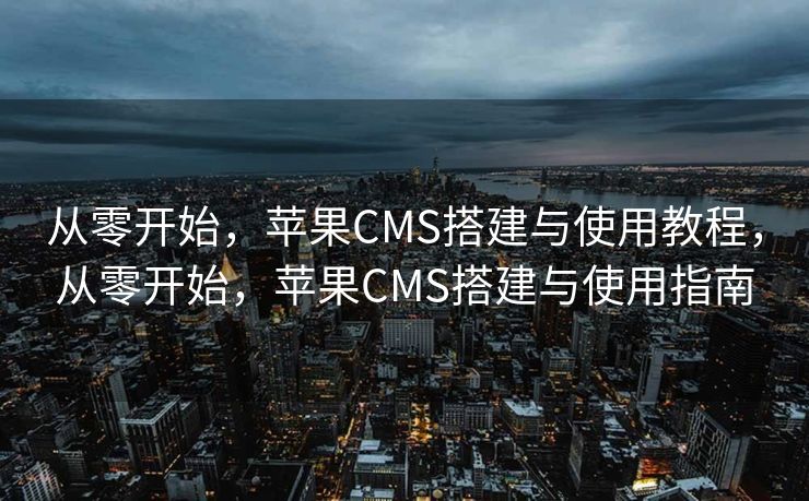 人工智能对生活的影响实例，人工智能对生活影响的实例解析