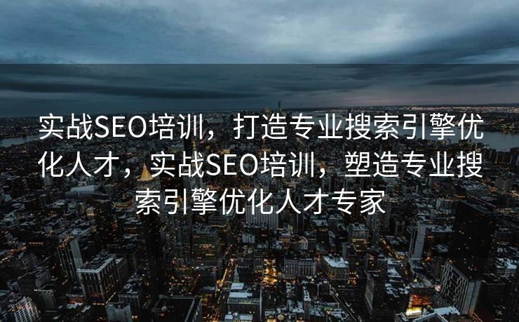 帝国CMS仿站开发教程，从零开始构建你的网站帝国，帝国CMS仿站开发教程，零基础构建你的网站帝国