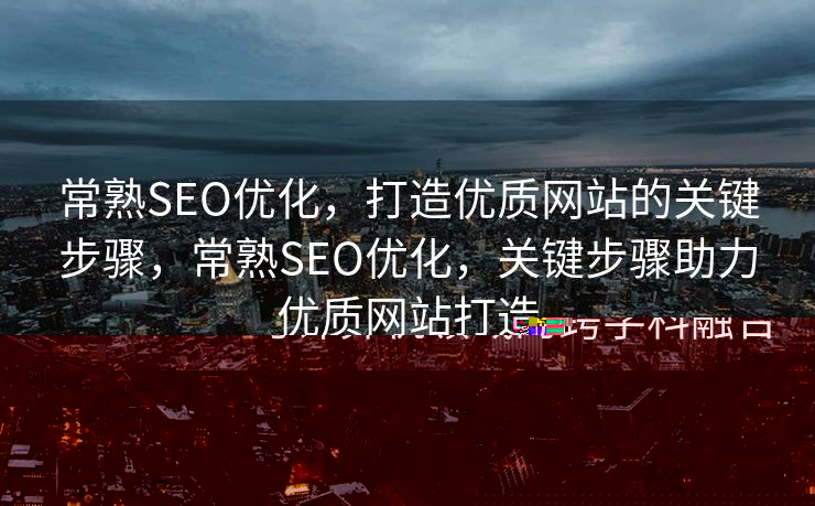 人工智能，跨越电子信息与计算机领域的交叉学科，人工智能，电子信息与计算机领域的跨学科融合