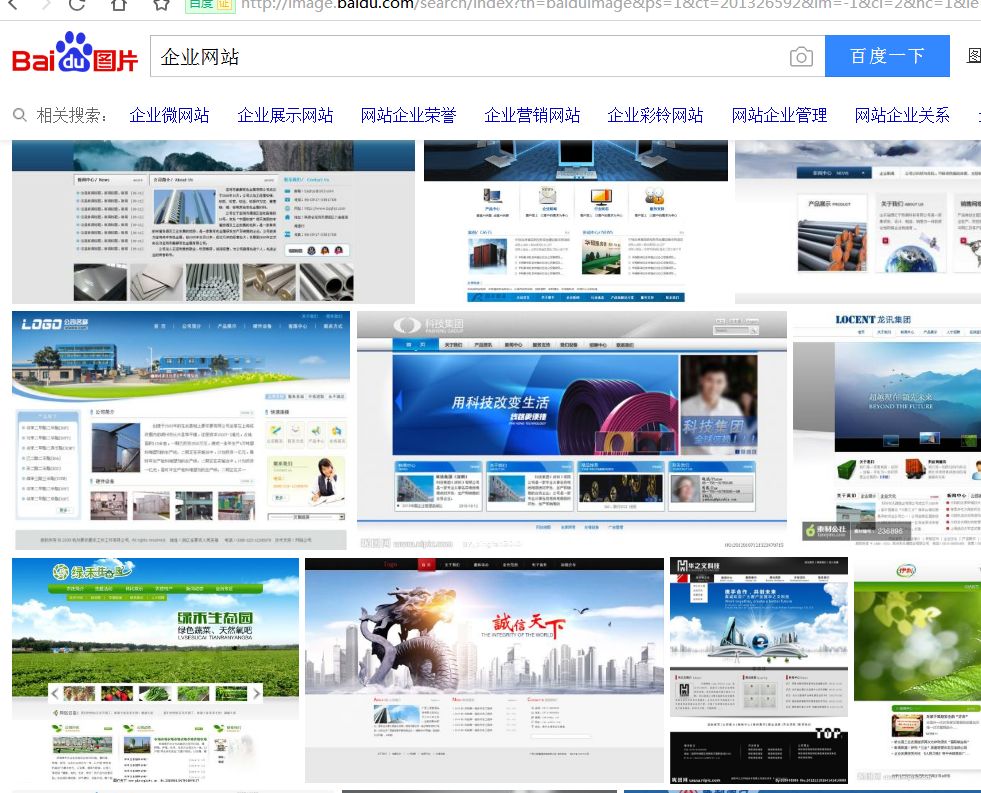 网络推广基础营销方法 (图1) 网络推广基础营销方法 (图1)
