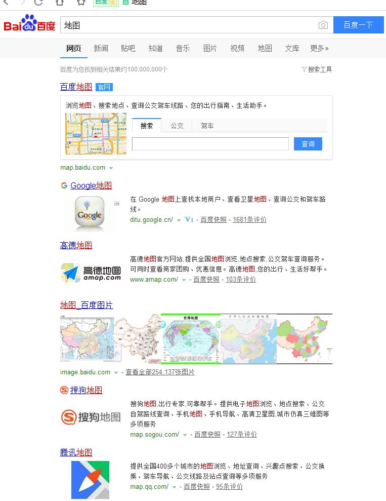 网络推广基础营销方法 (图3) 网络推广基础营销方法 (图3)