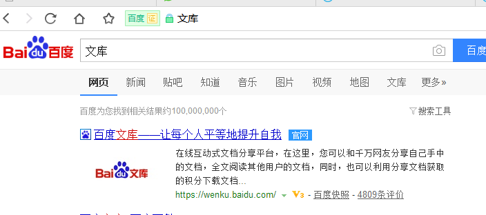 网络推广基础营销方法 (图5) 网络推广基础营销方法 (图5)