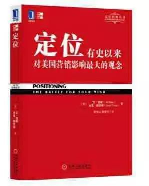 网络营销经典书籍推荐(图3) 网络营销经典书籍推荐(图3)